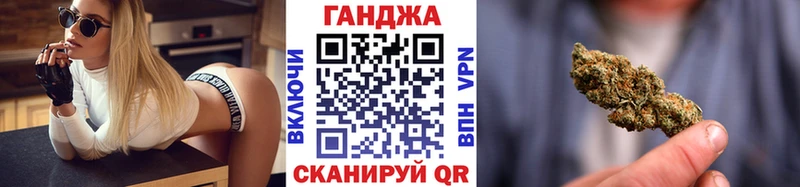 Где найти наркотики Кириши ГАШИШ  Амфетамин  Cocaine  APVP  МЕФ  Конопля 