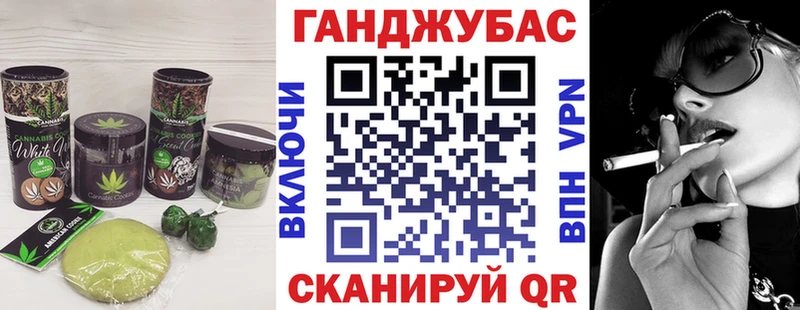 что такое наркотик  Кириши  даркнет наркотические препараты  Печенье с ТГК конопля 