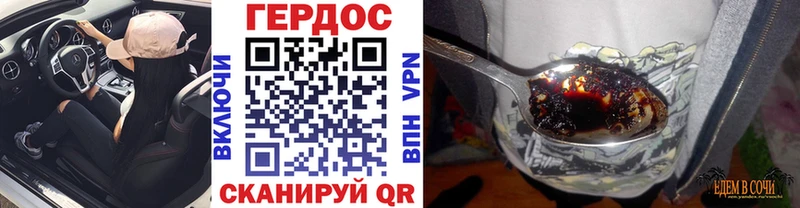 omg маркетплейс  Кириши  Героин белый 