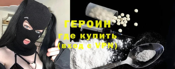 спиды Верхний Тагил