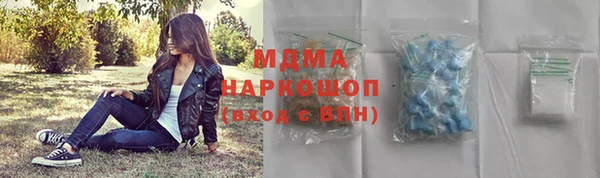 СК Верея