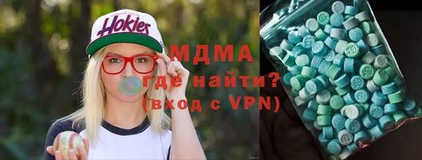 СК Верея
