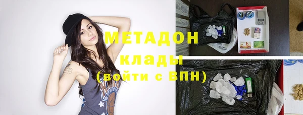 СК Верея