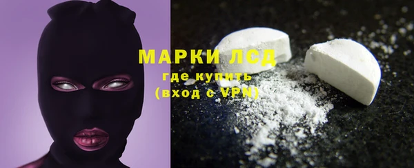спиды Верхний Тагил