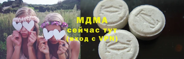сатива Верхнеуральск