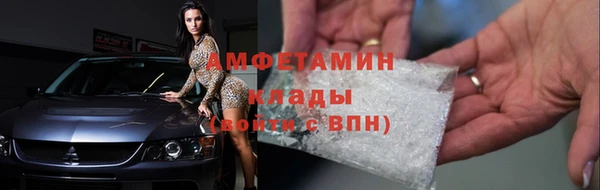 СК Верея