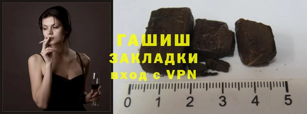 спиды Верхний Тагил