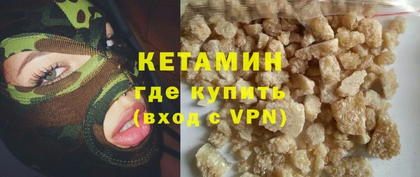 спиды Верхний Тагил