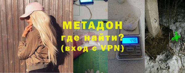 СК Верея