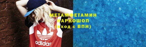 СК Верея