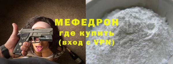 СК Верея