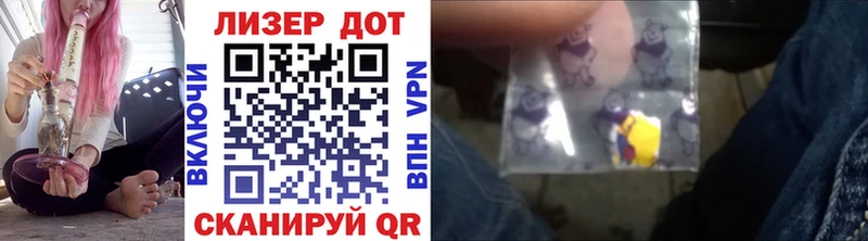 площадка наркотические препараты  Кириши  Марки N-bome 1,5мг 