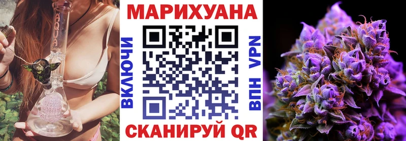 Канабис SATIVA & INDICA  магазин продажи   Кириши 